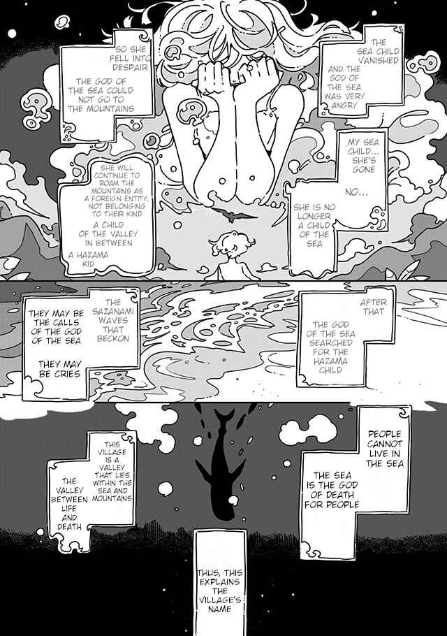 Page 9 Chapter 11 Sazanamimachi to, Hazama no Ko
