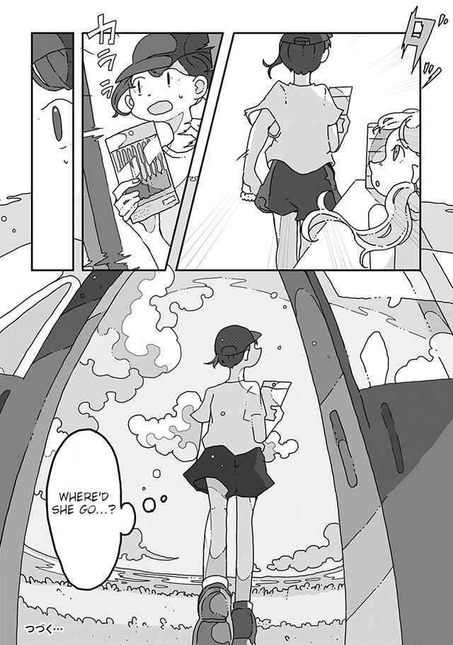 Page 11 Chapter 1 Sazanamimachi to, Hazama no Ko