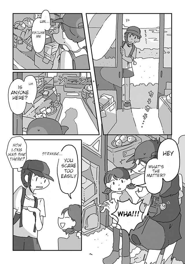 Page 4 Chapter 1 Sazanamimachi to, Hazama no Ko