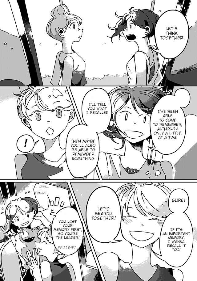 Page 12 Chapter 12 Sazanamimachi to, Hazama no Ko