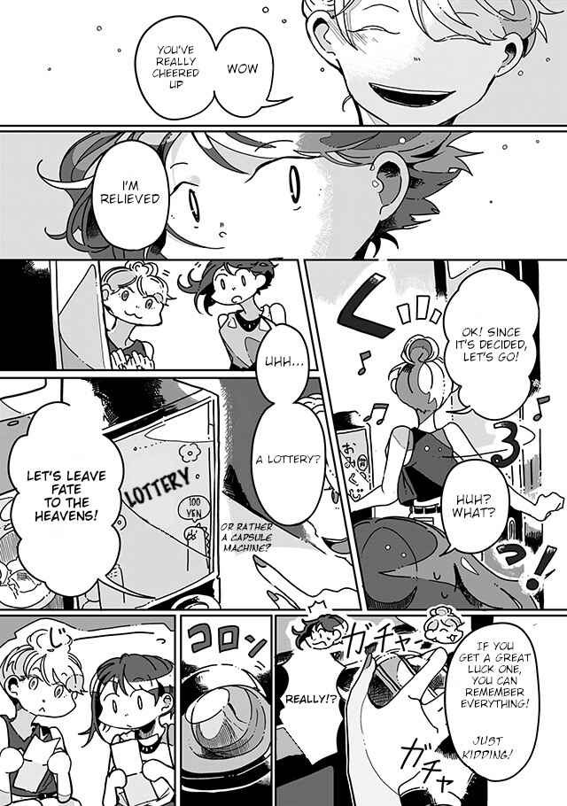 Page 13 Chapter 12 Sazanamimachi to, Hazama no Ko