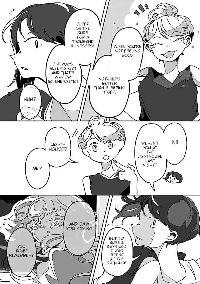 Page 6 Chapter 12 Sazanamimachi to, Hazama no Ko