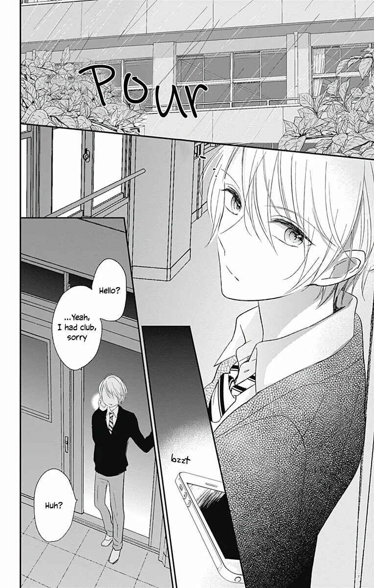 Page 22 Chapter 2 Mayonaka no Stellarium