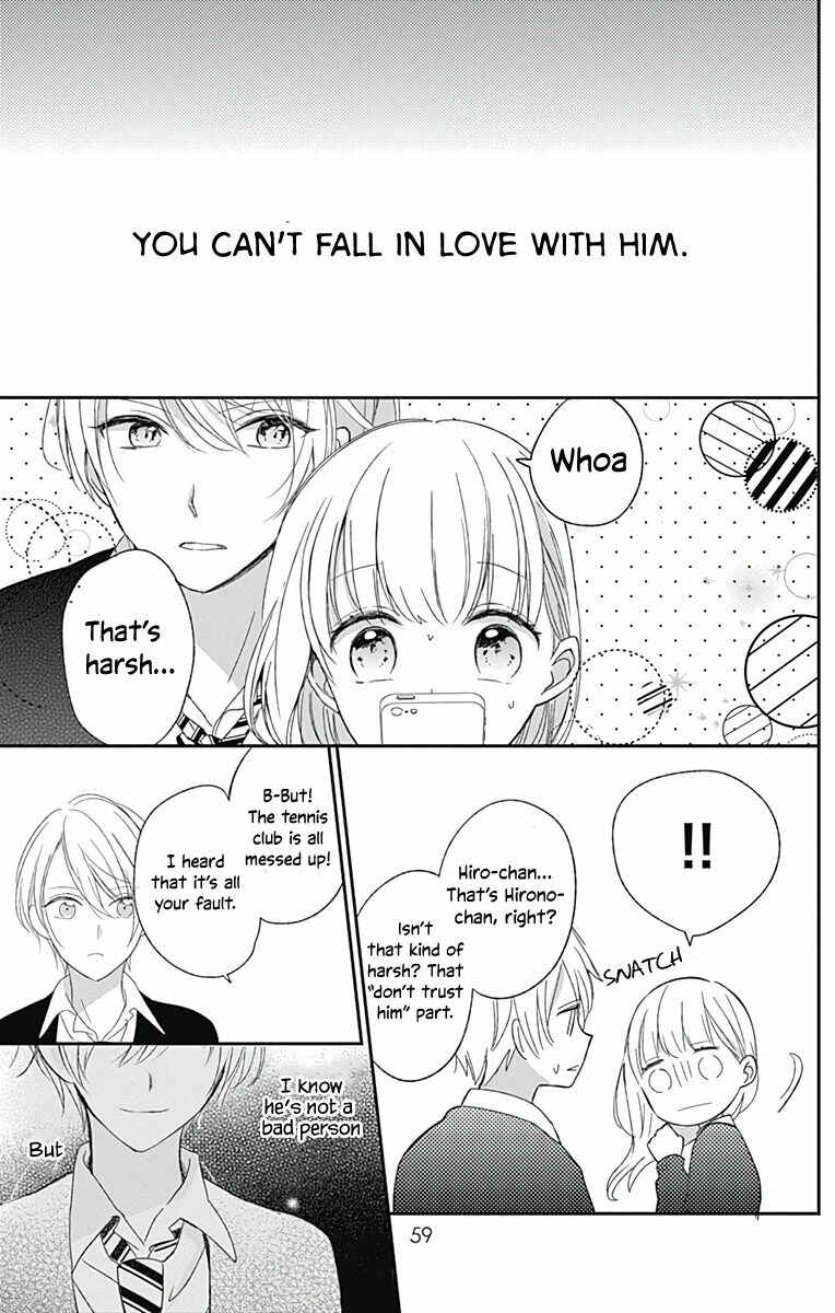 Page 9 Chapter 2 Mayonaka no Stellarium