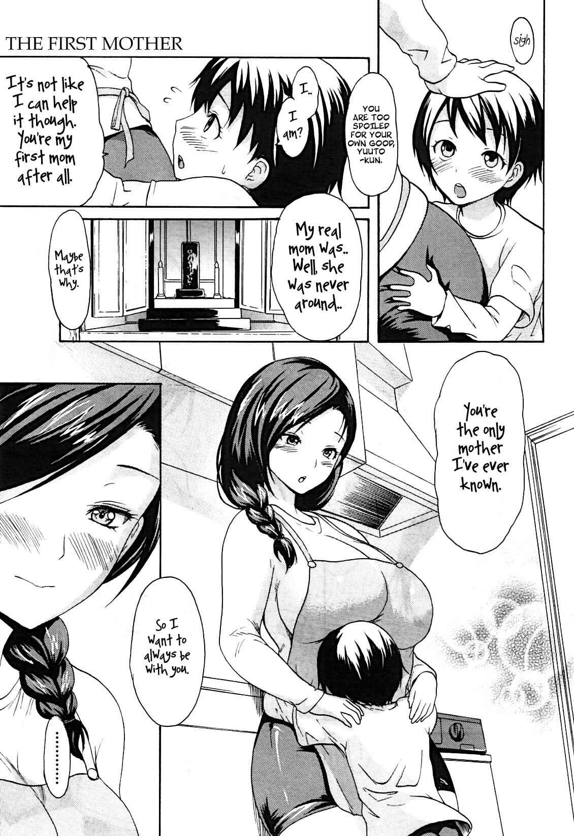 Page 3 Chapter 11 Yawahada Otome