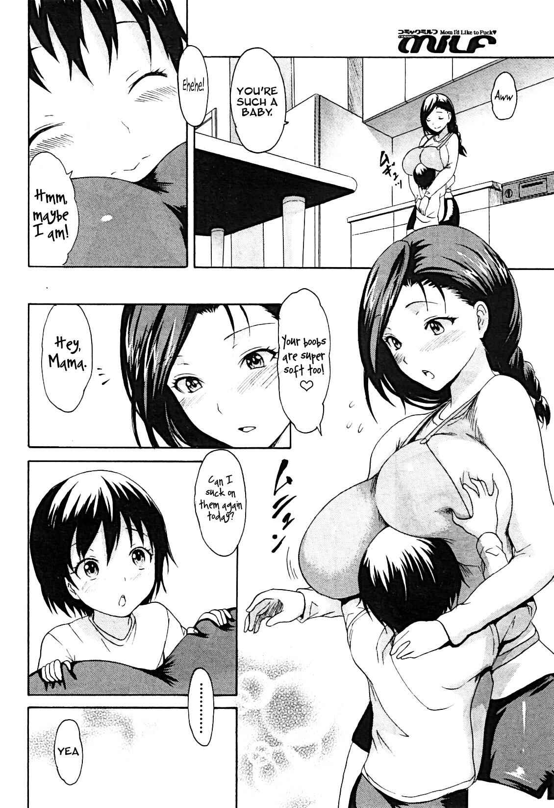 Page 4 Chapter 11 Yawahada Otome