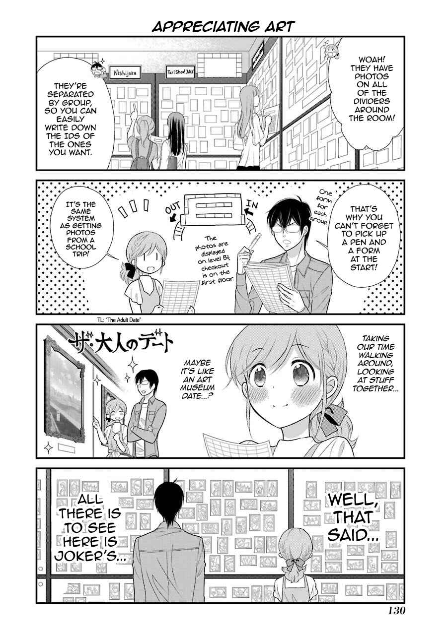 Page 12 Chapter 6 J-Ota Danshi Asahina-kun
