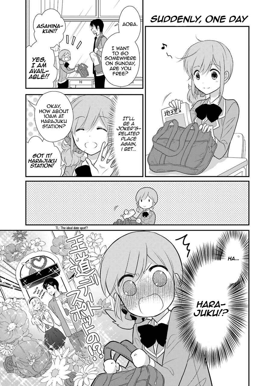 Page 3 Chapter 6 J-Ota Danshi Asahina-kun