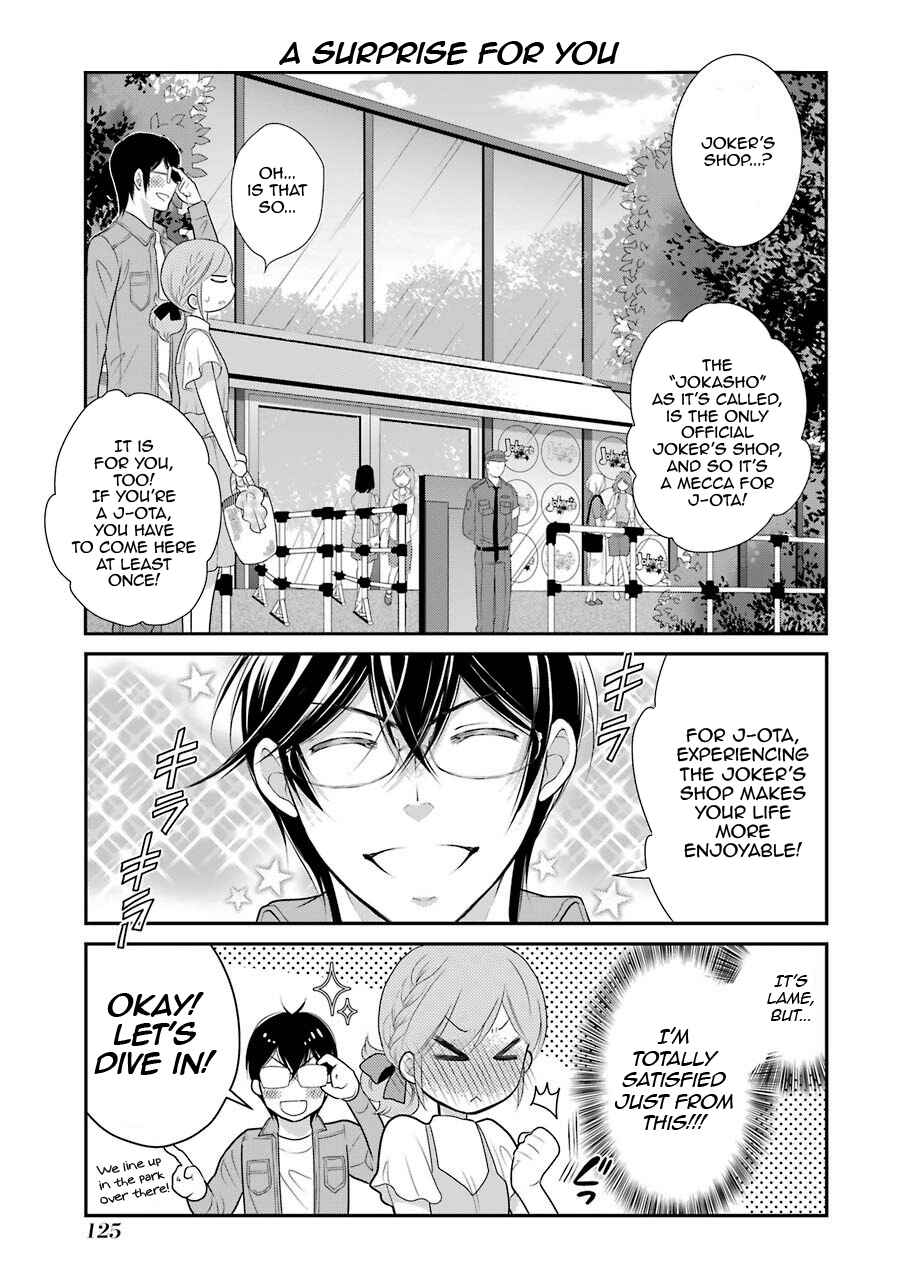 Page 7 Chapter 6 J-Ota Danshi Asahina-kun