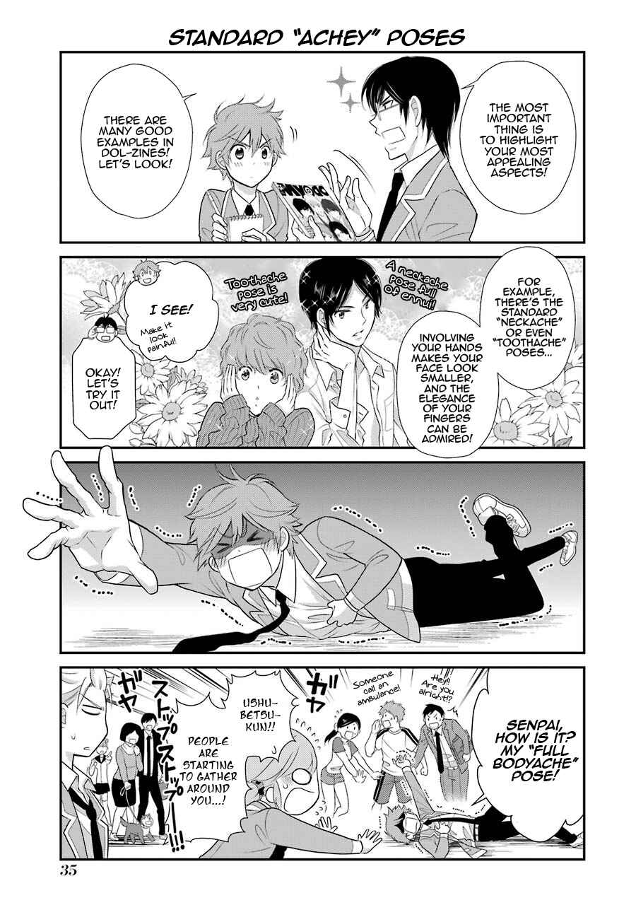Page 10 Chapter 9 J-Ota Danshi Asahina-kun