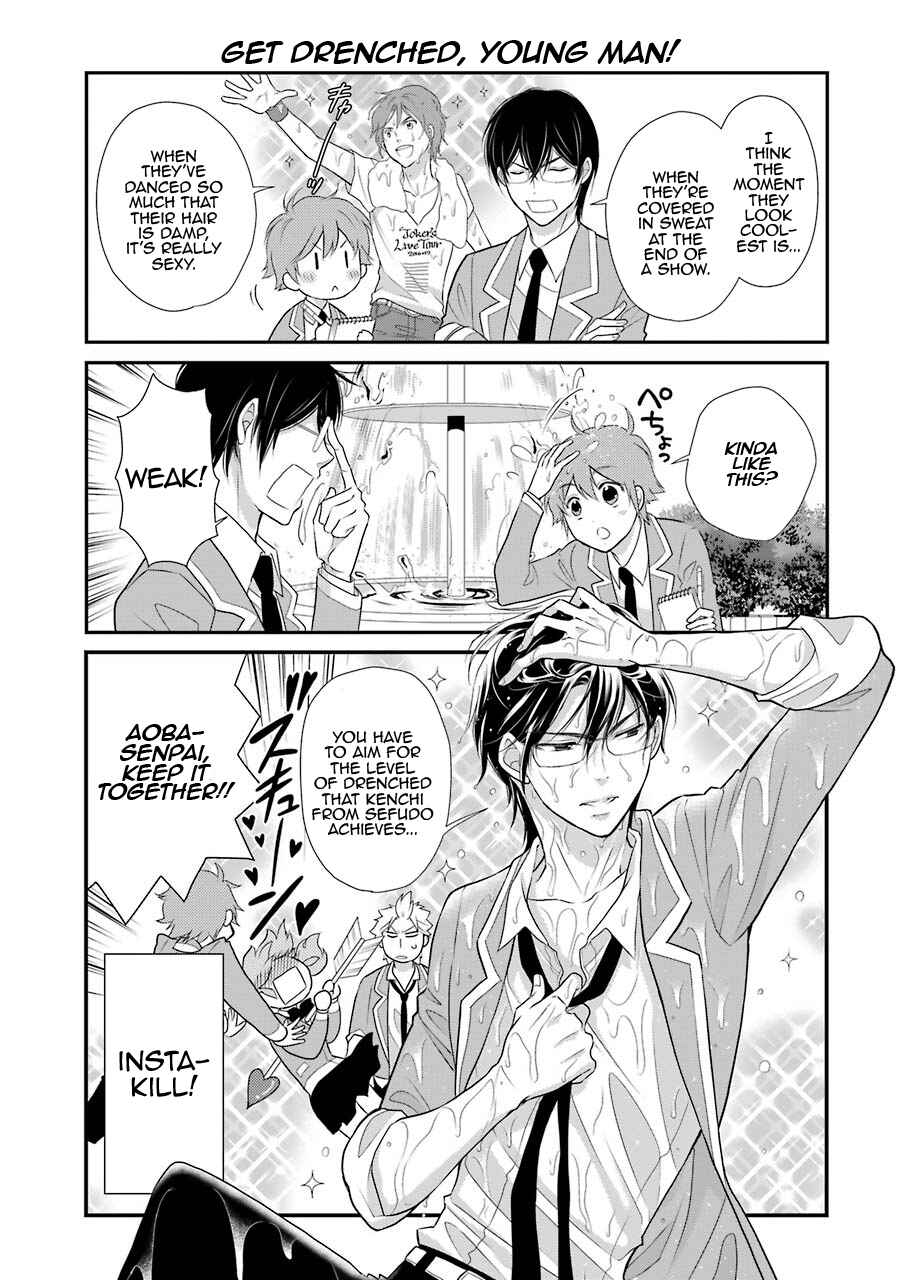 Page 16 Chapter 9 J-Ota Danshi Asahina-kun