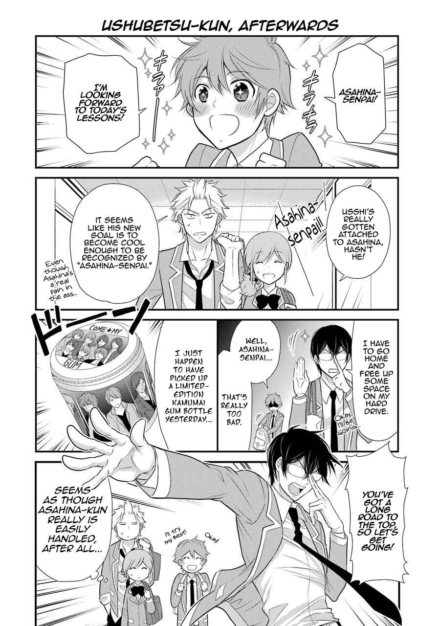 Page 21 Chapter 9 J-Ota Danshi Asahina-kun