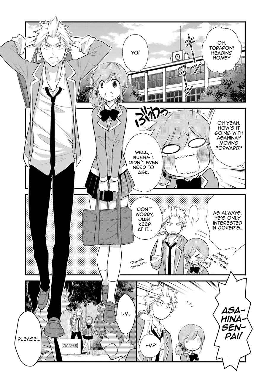 Page 3 Chapter 9 J-Ota Danshi Asahina-kun