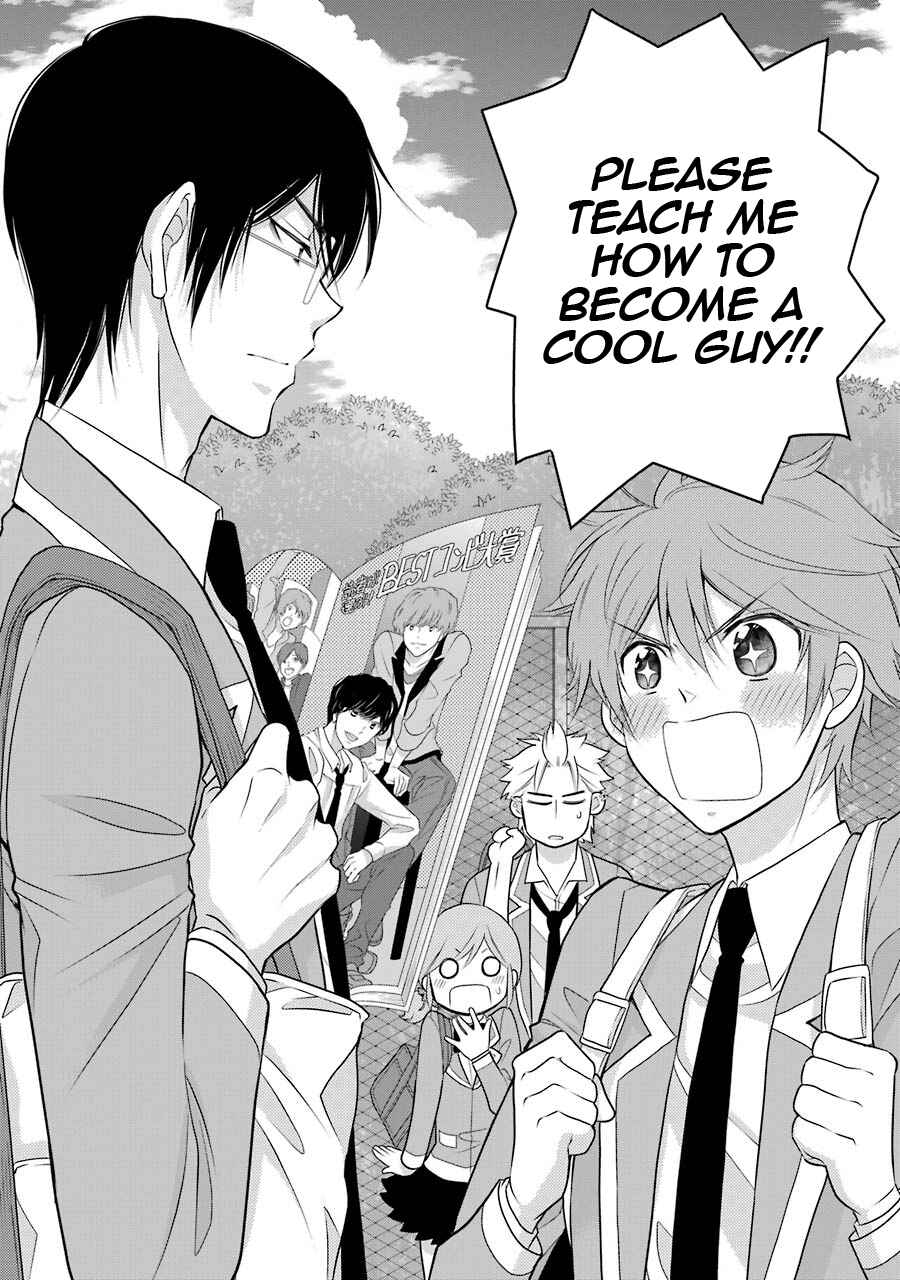 Page 4 Chapter 9 J-Ota Danshi Asahina-kun