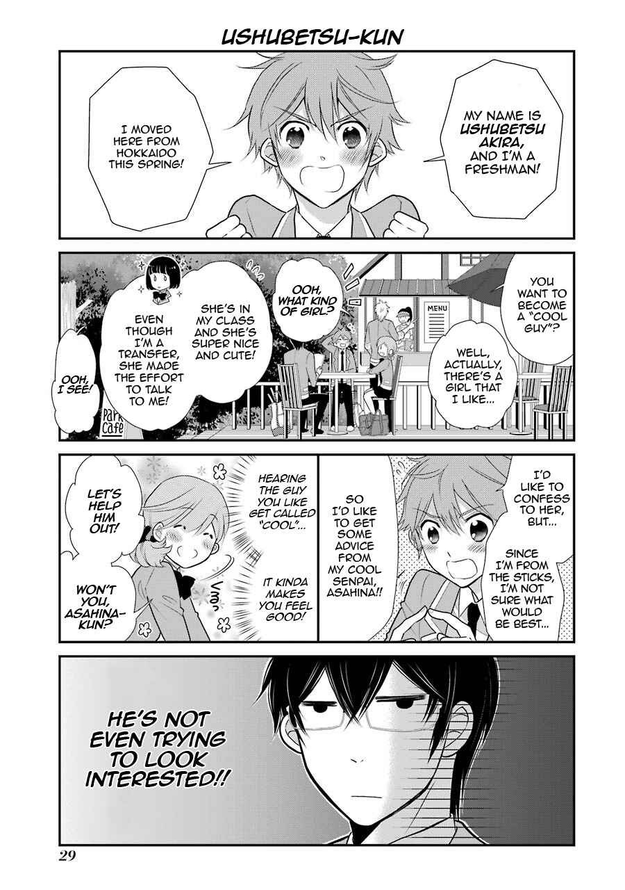 Page 5 Chapter 9 J-Ota Danshi Asahina-kun