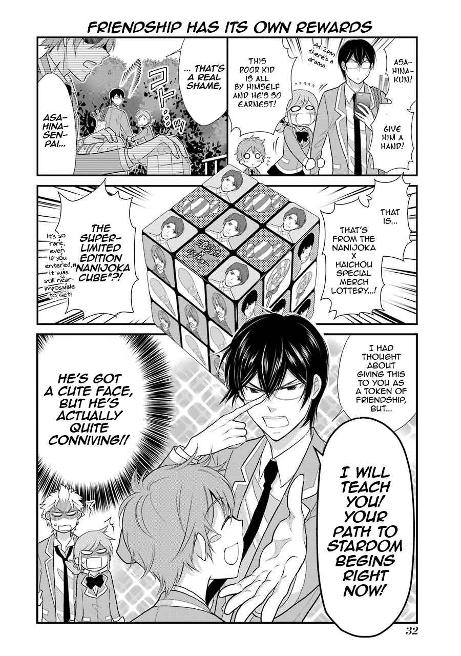Page 8 Chapter 9 J-Ota Danshi Asahina-kun