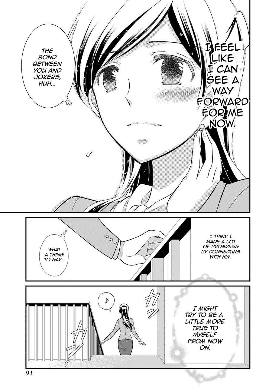 Page 21 Chapter 4 J-Ota Danshi Asahina-kun