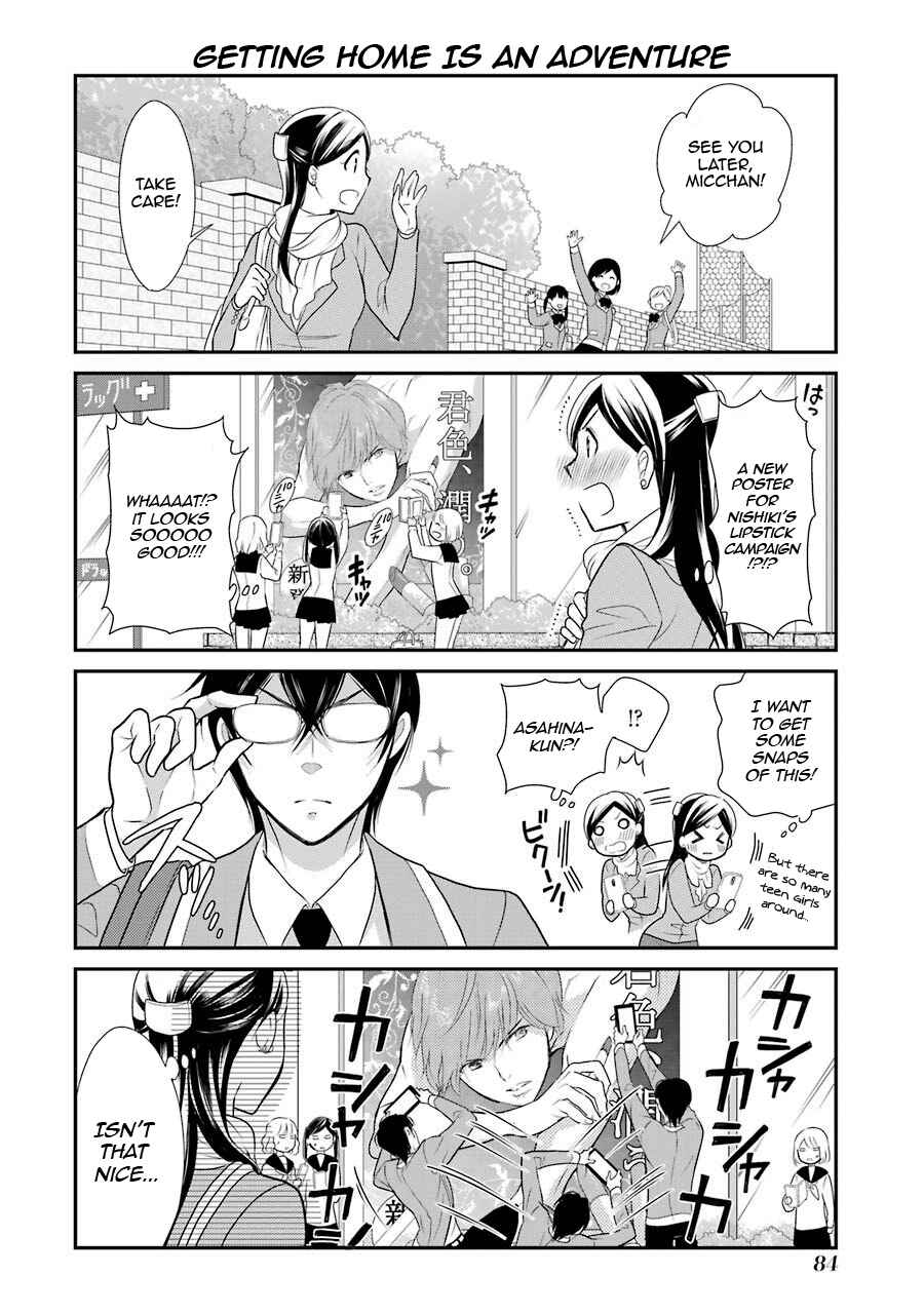 Page 14 Chapter 4 J-Ota Danshi Asahina-kun