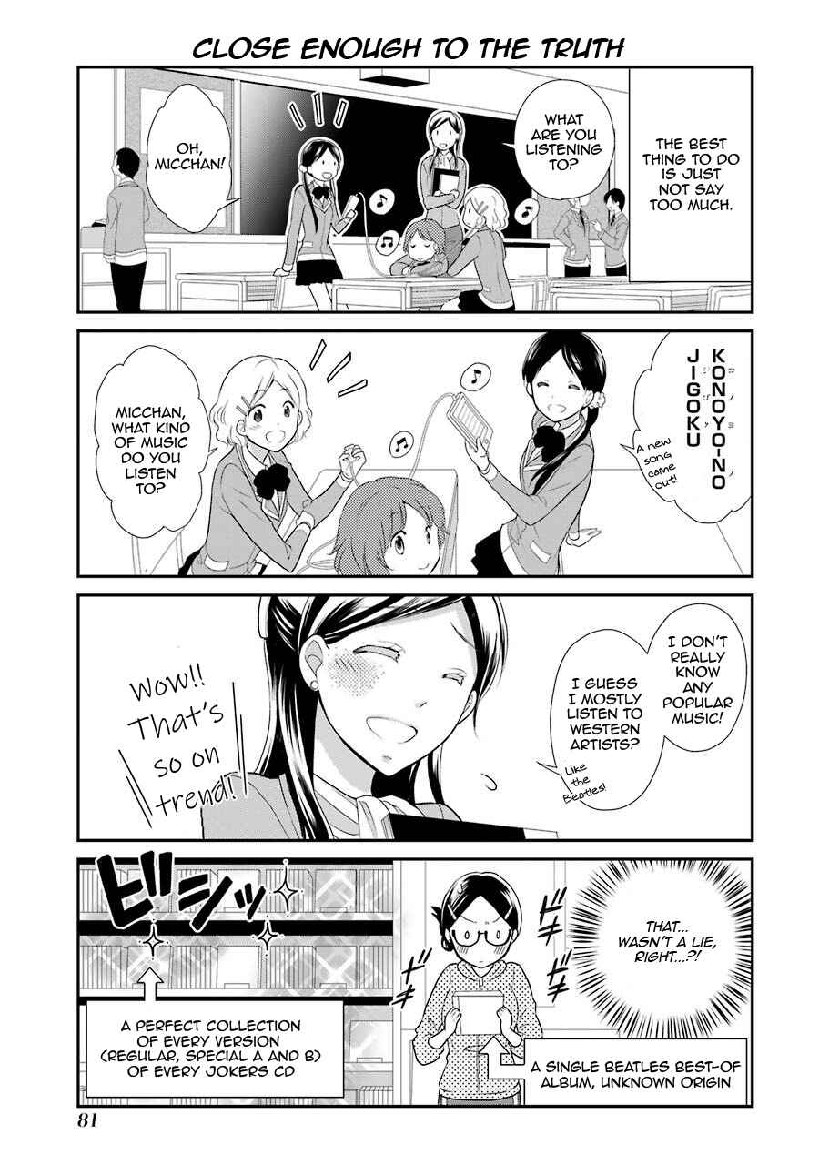 Page 11 Chapter 4 J-Ota Danshi Asahina-kun