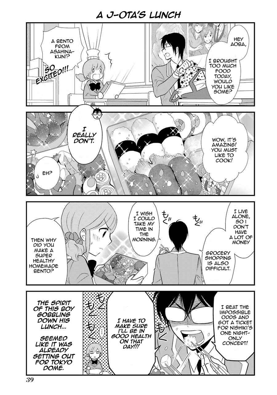 Page 11 Chapter 2 J-Ota Danshi Asahina-kun