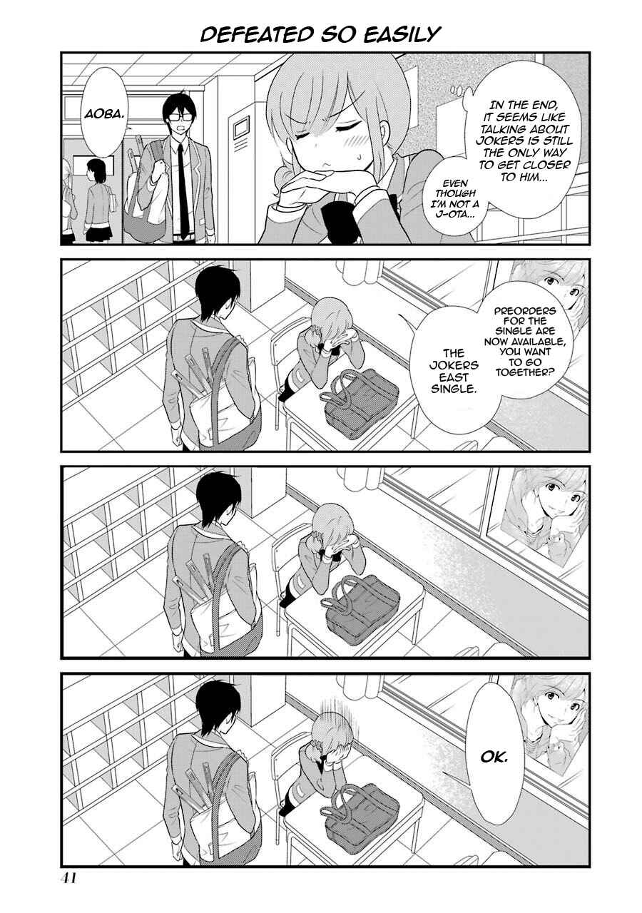 Page 13 Chapter 2 J-Ota Danshi Asahina-kun