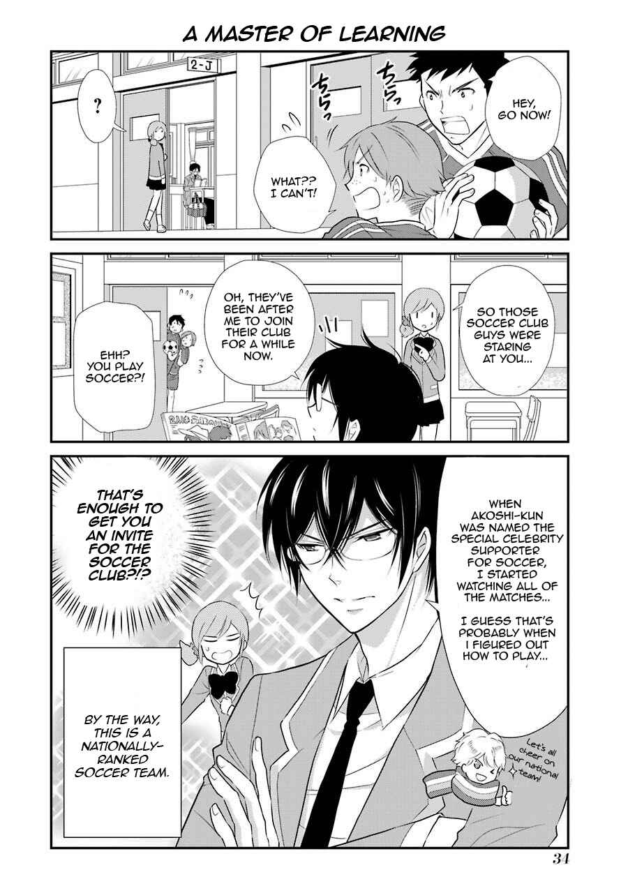 Page 6 Chapter 2 J-Ota Danshi Asahina-kun