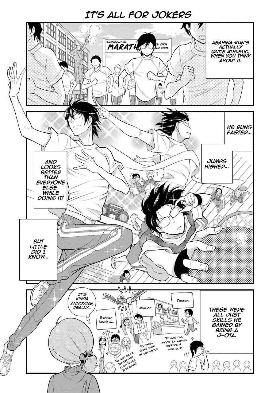 Page 7 Chapter 2 J-Ota Danshi Asahina-kun