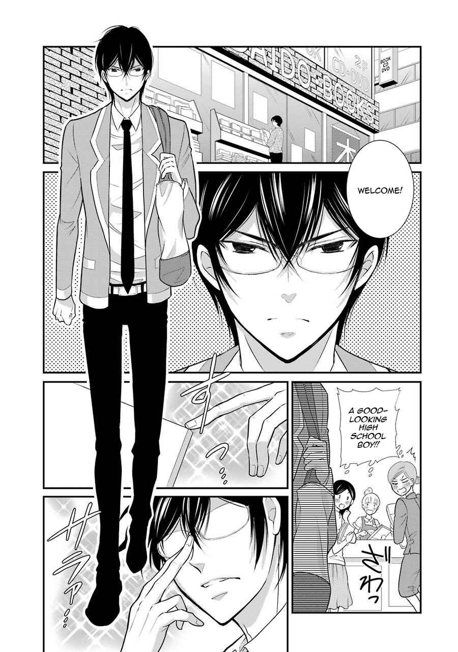 Page 1 Chapter 3 J-Ota Danshi Asahina-kun