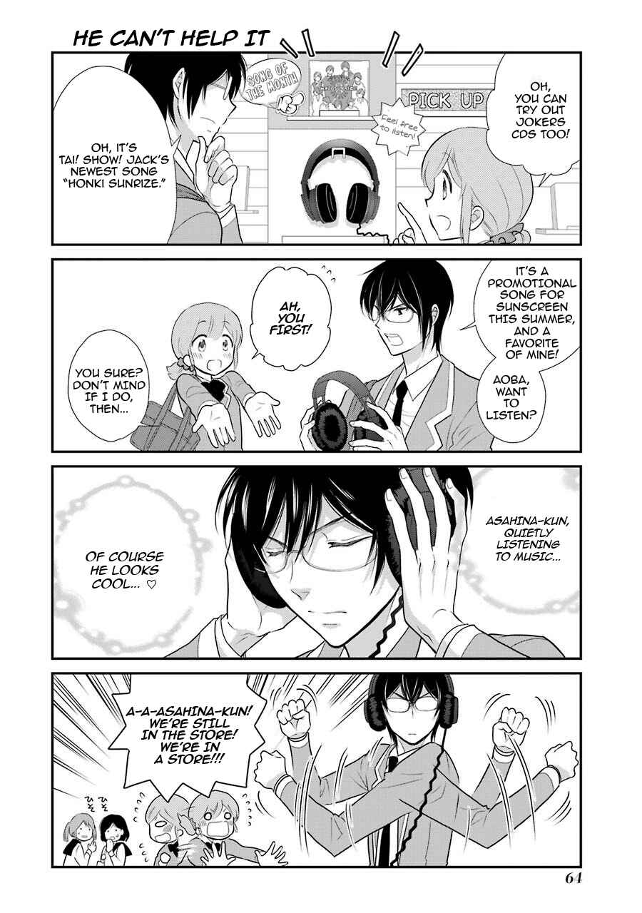 Page 12 Chapter 3 J-Ota Danshi Asahina-kun