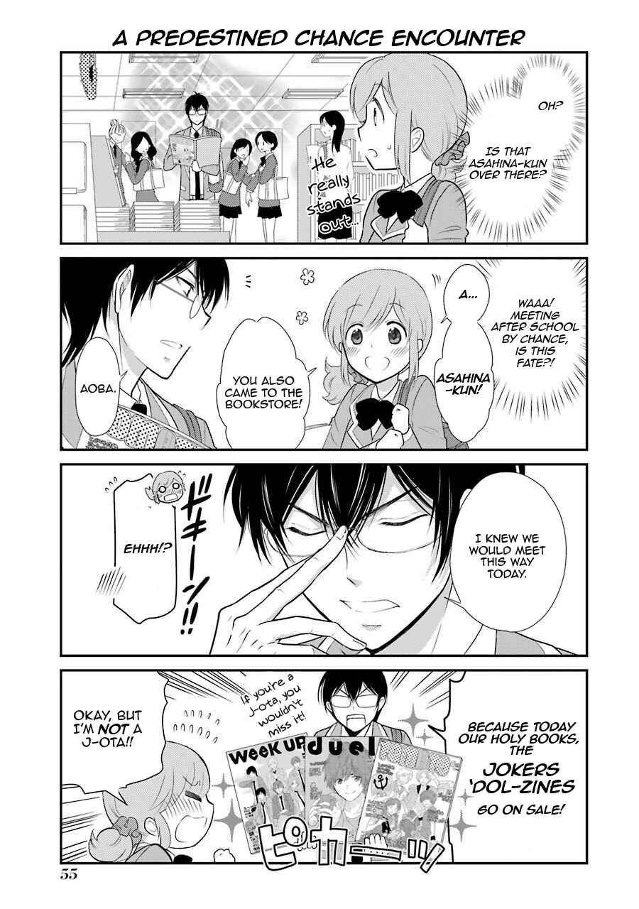 Page 3 Chapter 3 J-Ota Danshi Asahina-kun