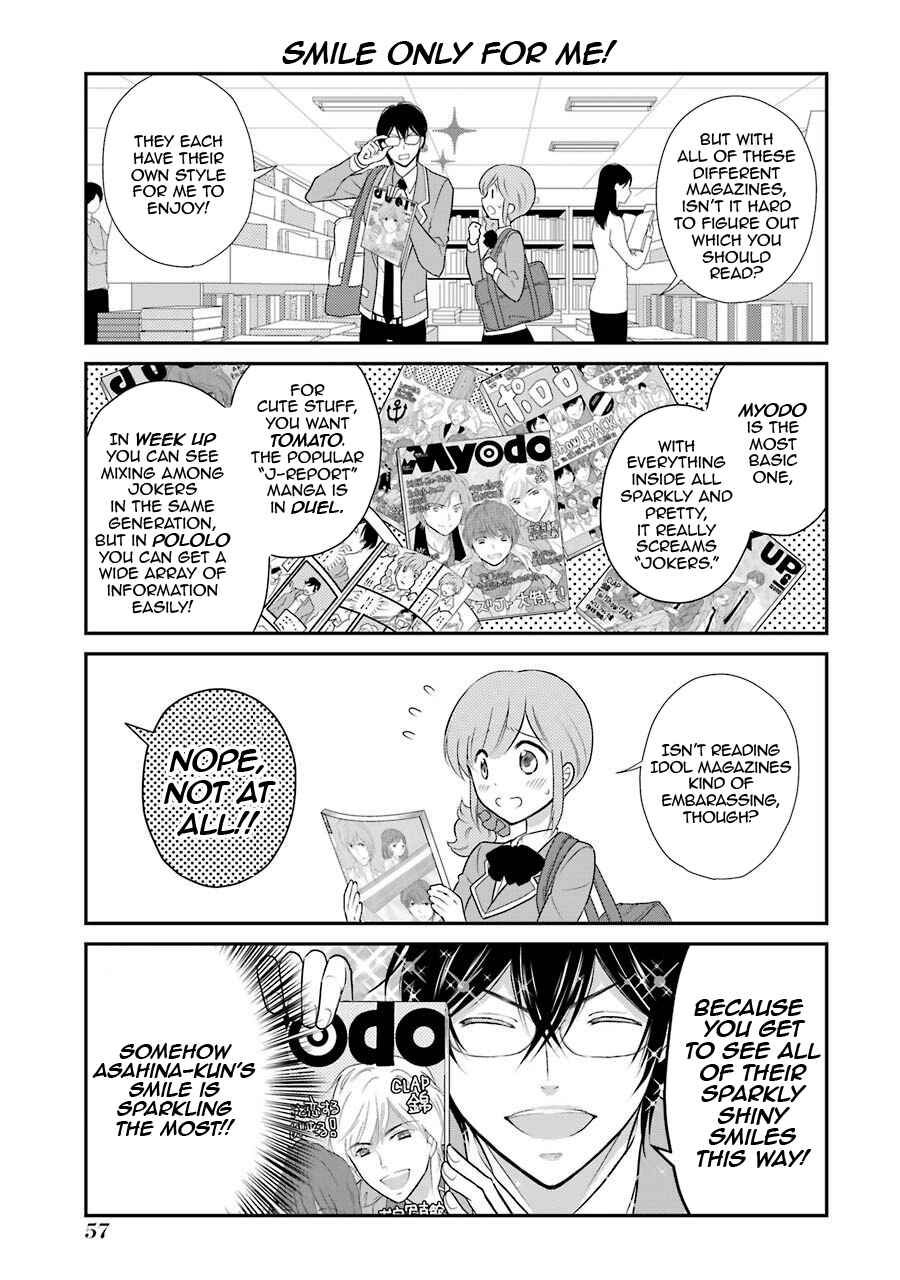 Page 5 Chapter 3 J-Ota Danshi Asahina-kun