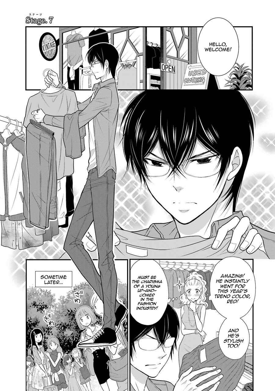 Page 1 Chapter 7 J-Ota Danshi Asahina-kun