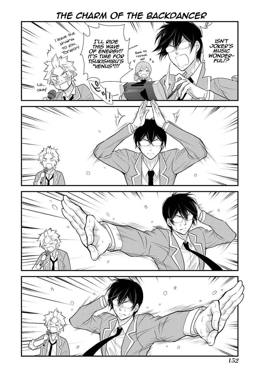 Page 14 Chapter 7 J-Ota Danshi Asahina-kun