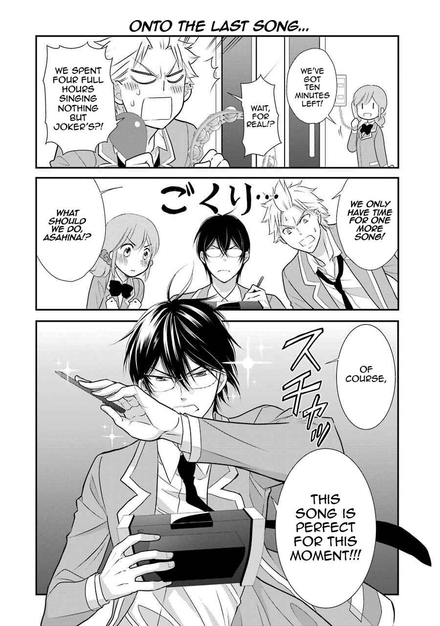 Page 16 Chapter 7 J-Ota Danshi Asahina-kun