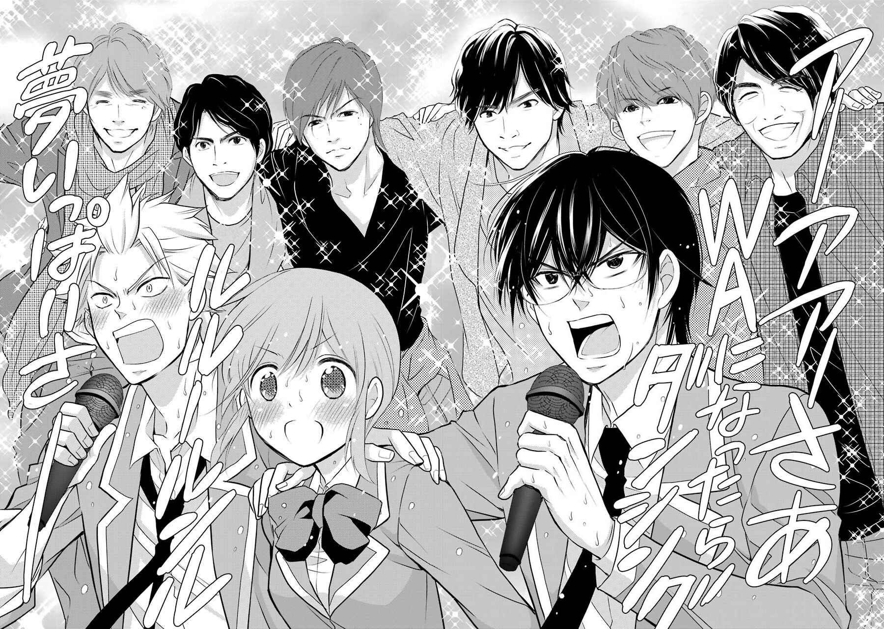 Page 18 Chapter 7 J-Ota Danshi Asahina-kun