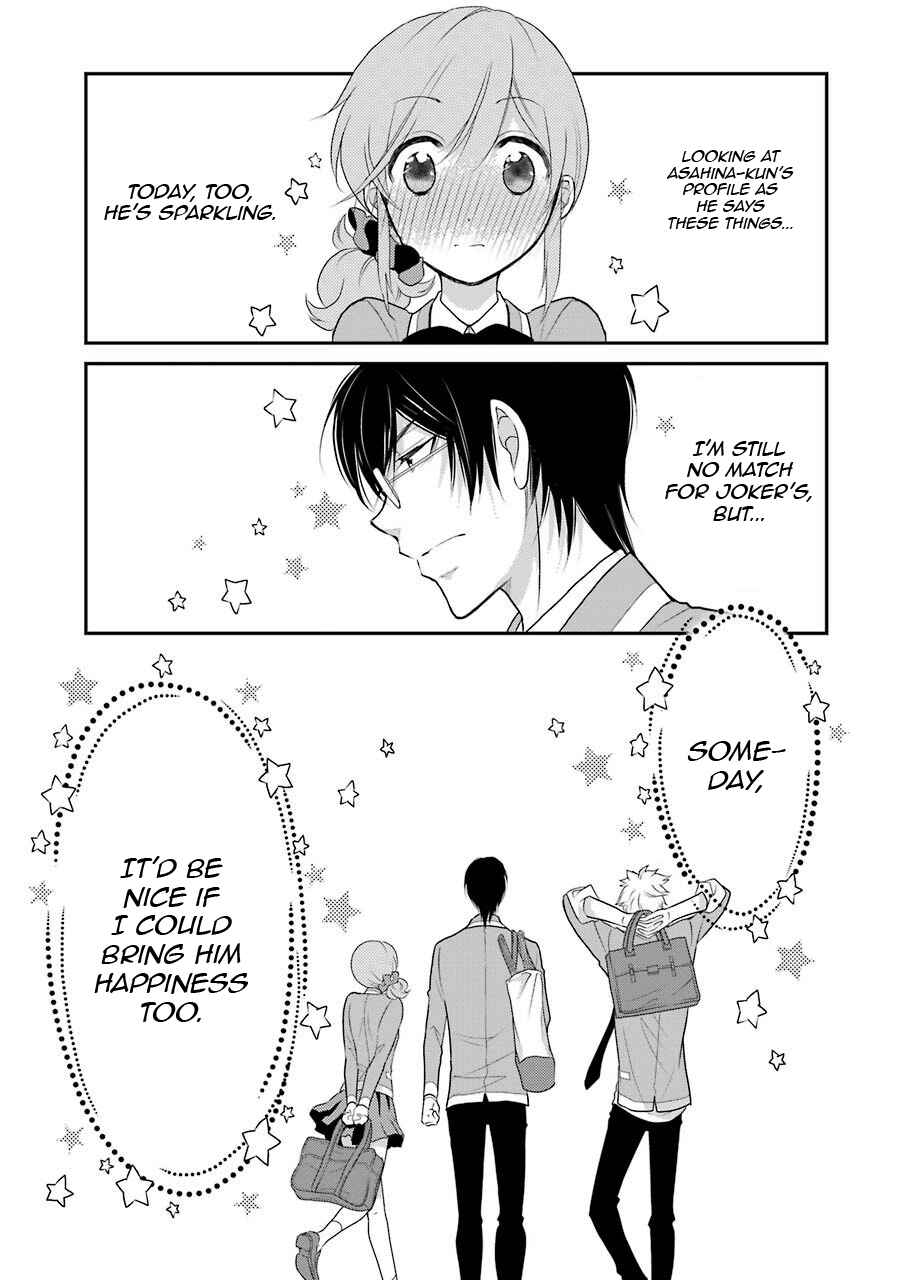 Page 22 Chapter 7 J-Ota Danshi Asahina-kun