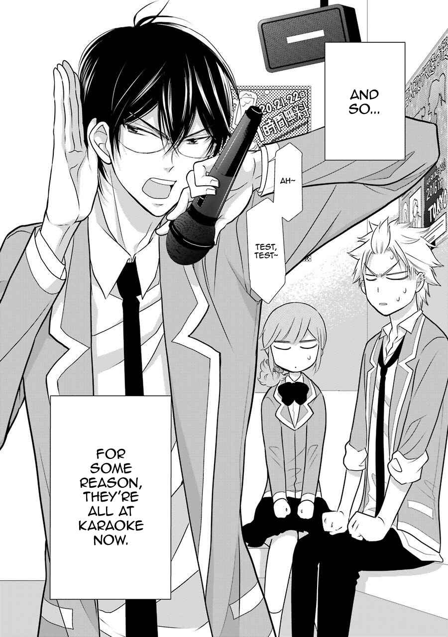 Page 4 Chapter 7 J-Ota Danshi Asahina-kun