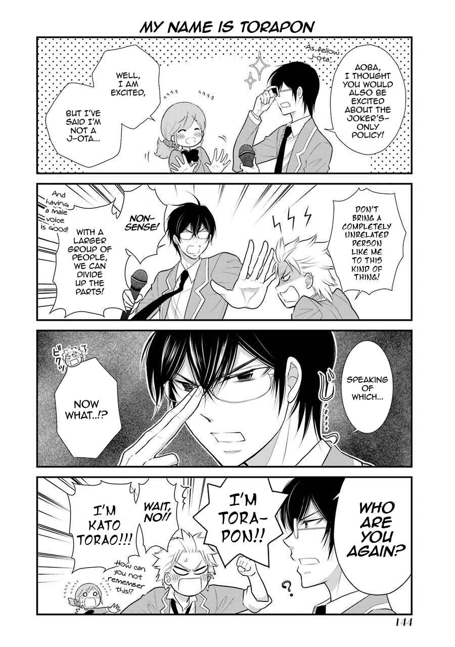 Page 6 Chapter 7 J-Ota Danshi Asahina-kun