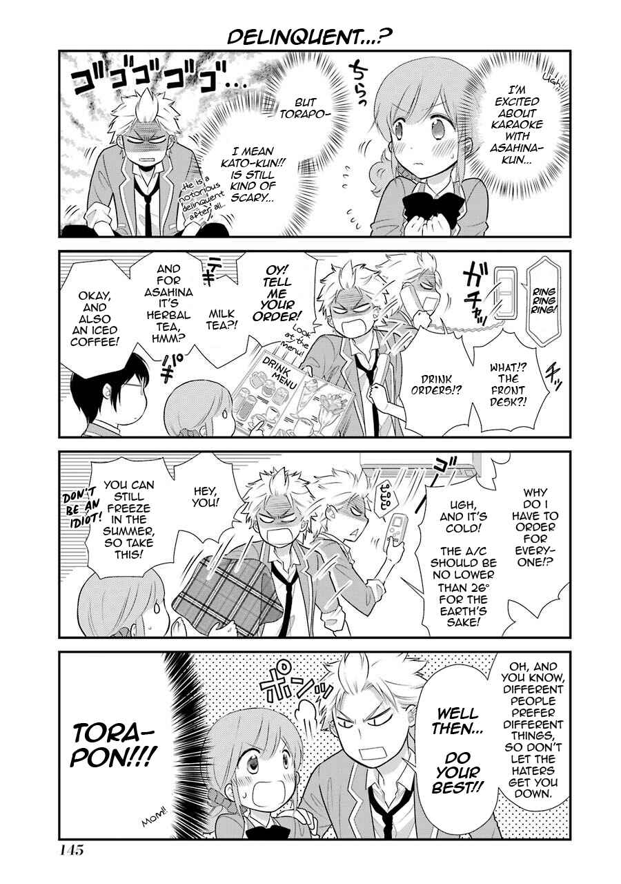Page 7 Chapter 7 J-Ota Danshi Asahina-kun