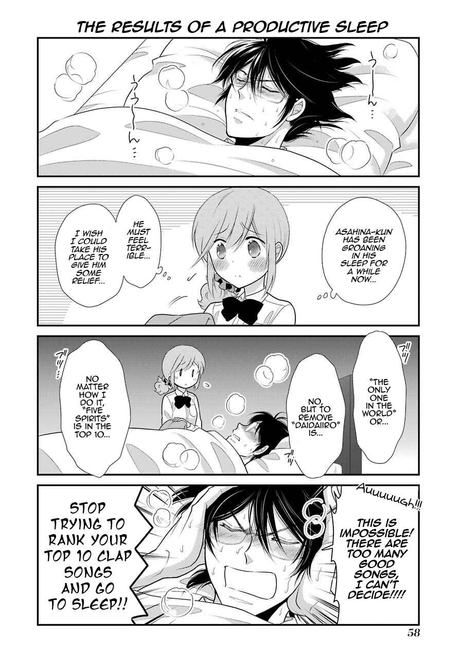 Page 10 Chapter 10 J-Ota Danshi Asahina-kun