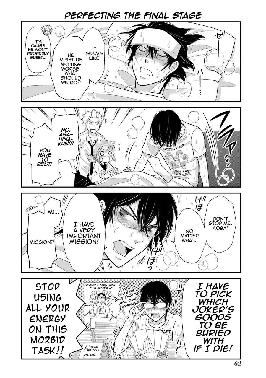 Page 14 Chapter 10 J-Ota Danshi Asahina-kun