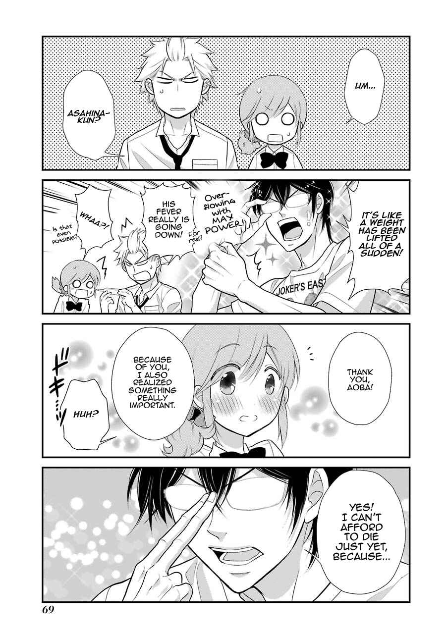 Page 21 Chapter 10 J-Ota Danshi Asahina-kun