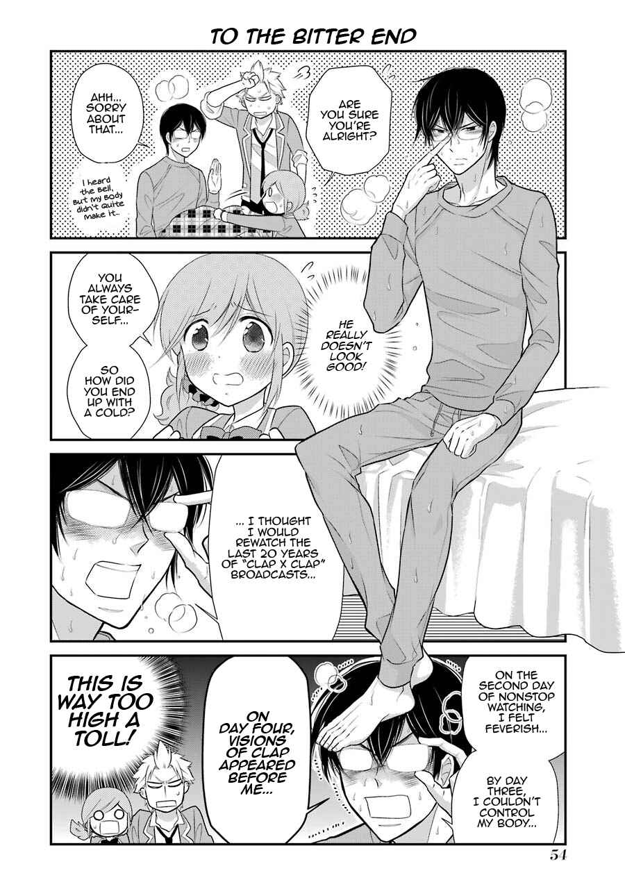 Page 6 Chapter 10 J-Ota Danshi Asahina-kun