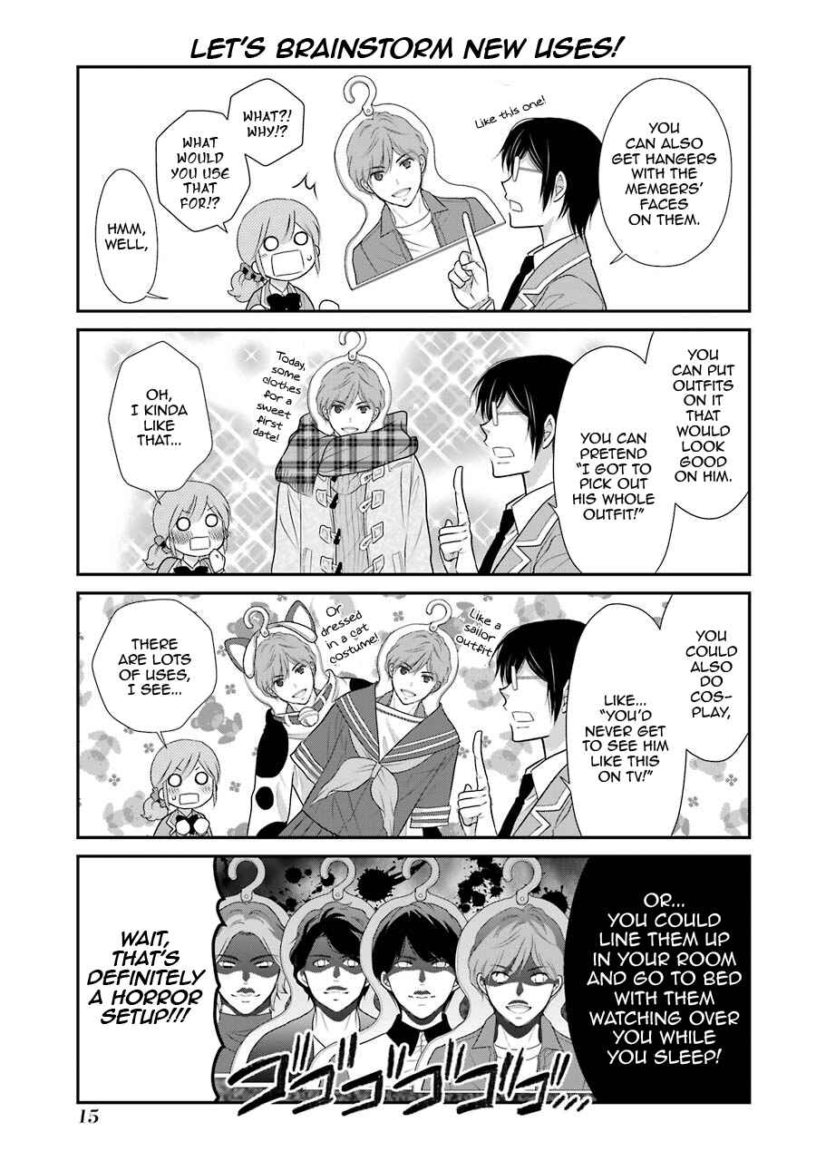 Page 17 Chapter 8 J-Ota Danshi Asahina-kun