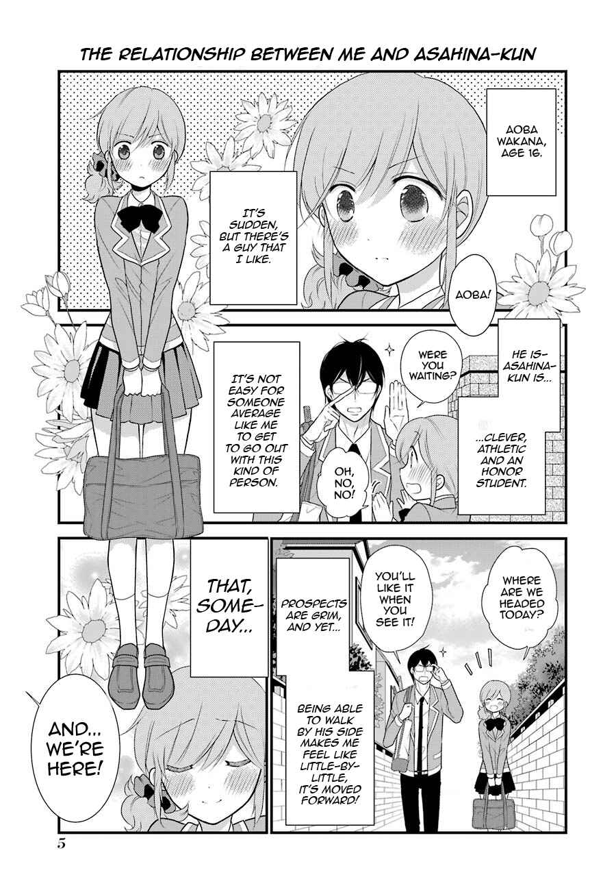 Page 7 Chapter 8 J-Ota Danshi Asahina-kun