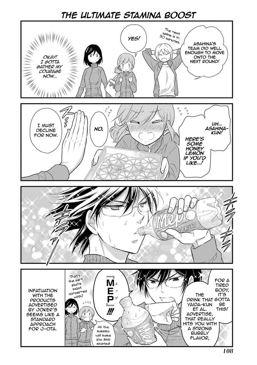 Page 14 Chapter 5 J-Ota Danshi Asahina-kun