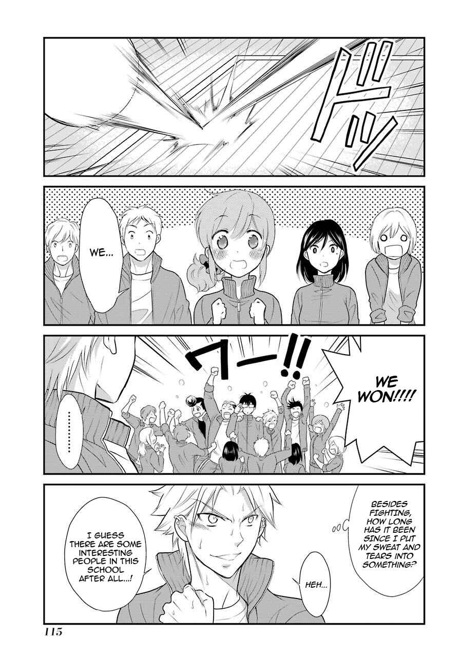 Page 21 Chapter 5 J-Ota Danshi Asahina-kun