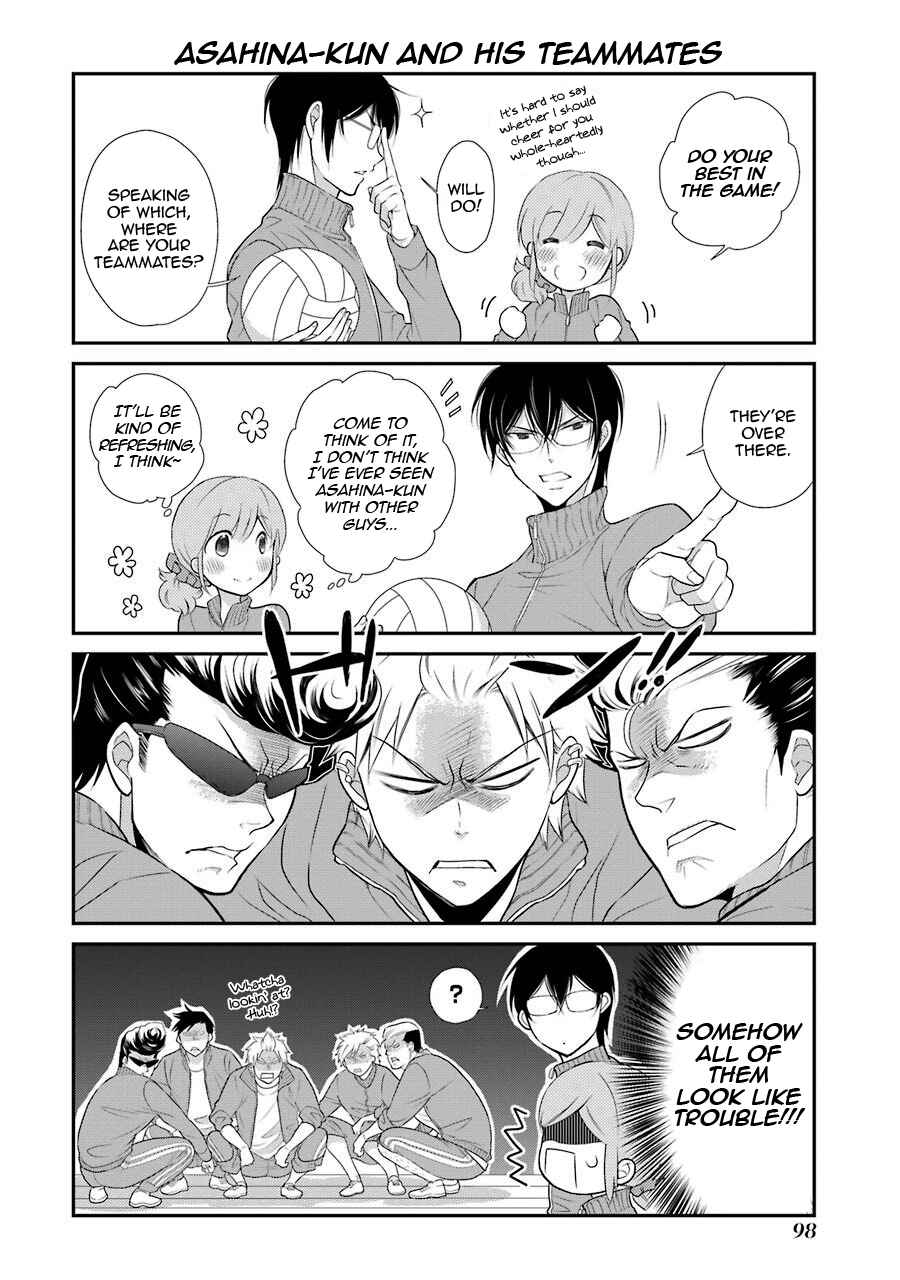 Page 4 Chapter 5 J-Ota Danshi Asahina-kun