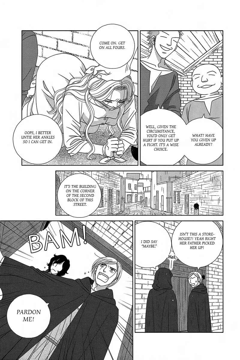 Page 13 Chapter 2 Butakai Ouji to 100 Kai no Kiss