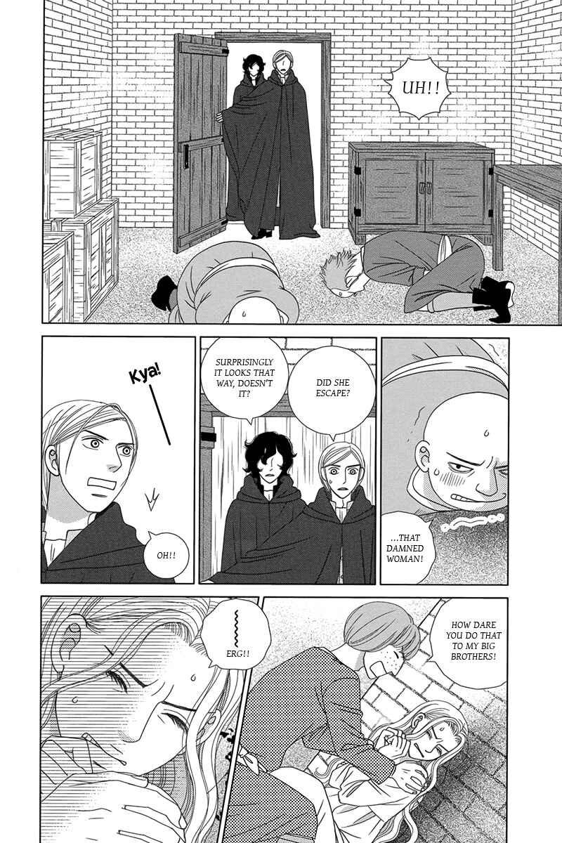 Page 14 Chapter 2 Butakai Ouji to 100 Kai no Kiss